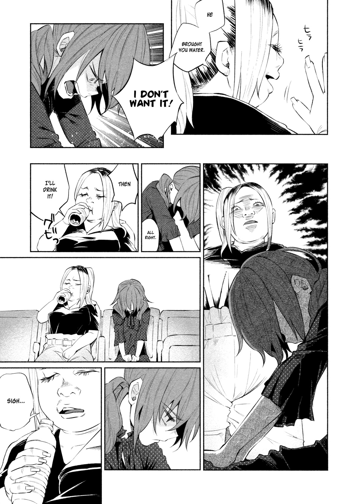 You Loved Me So Much It Hurt Chapter 31 page 10 - Chapter 31: Kindness