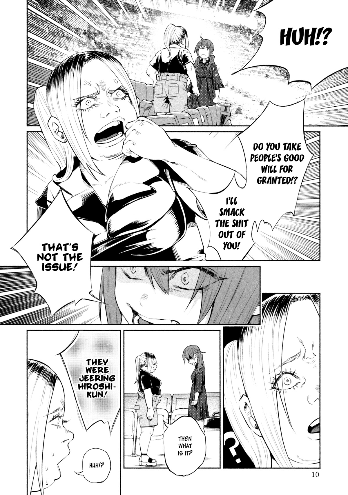You Loved Me So Much It Hurt Chapter 31 page 13 - Chapter 31: Kindness