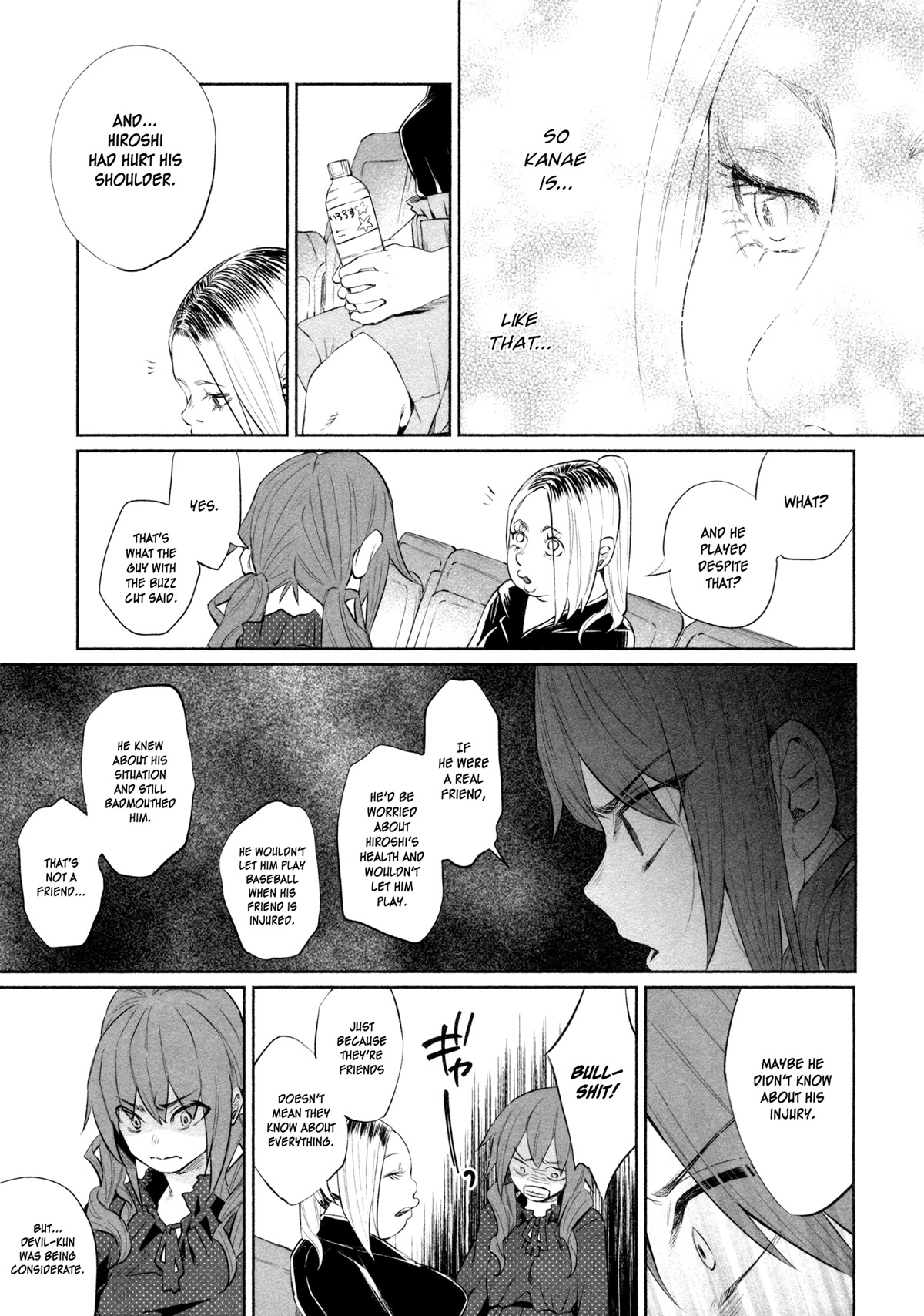 You Loved Me So Much It Hurt Chapter 31 page 16 - Chapter 31: Kindness