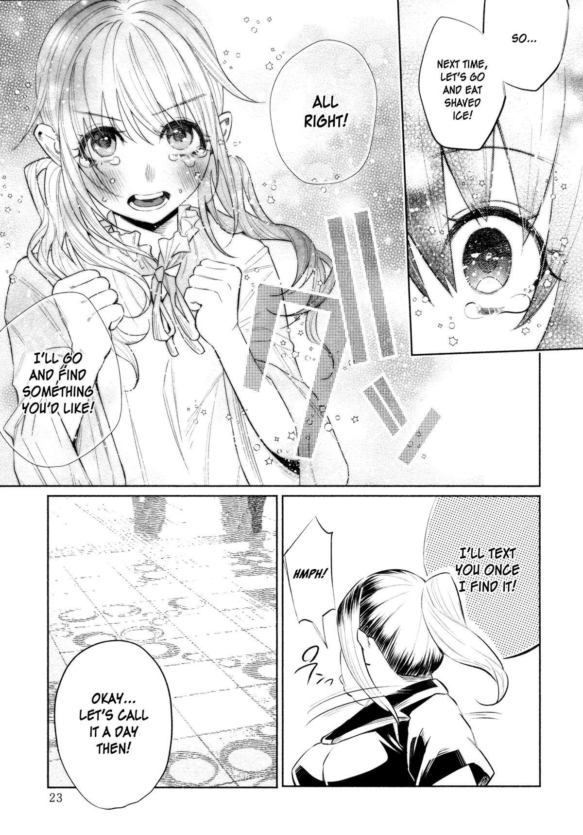 You Loved Me So Much It Hurt Chapter 31 page 25 - Chapter 31: Kindness