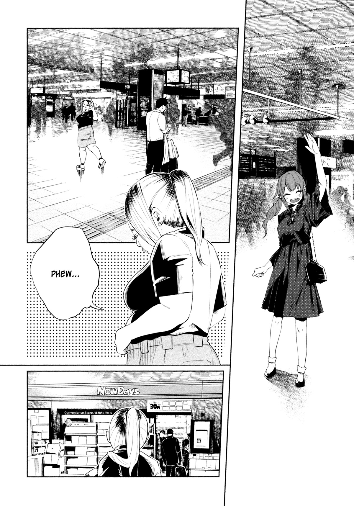 You Loved Me So Much It Hurt Chapter 31 page 26 - Chapter 31: Kindness