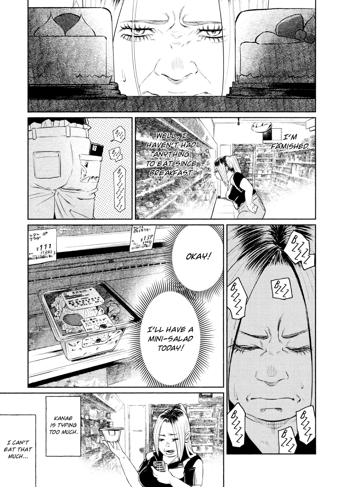 You Loved Me So Much It Hurt Chapter 31 page 27 - Chapter 31: Kindness
