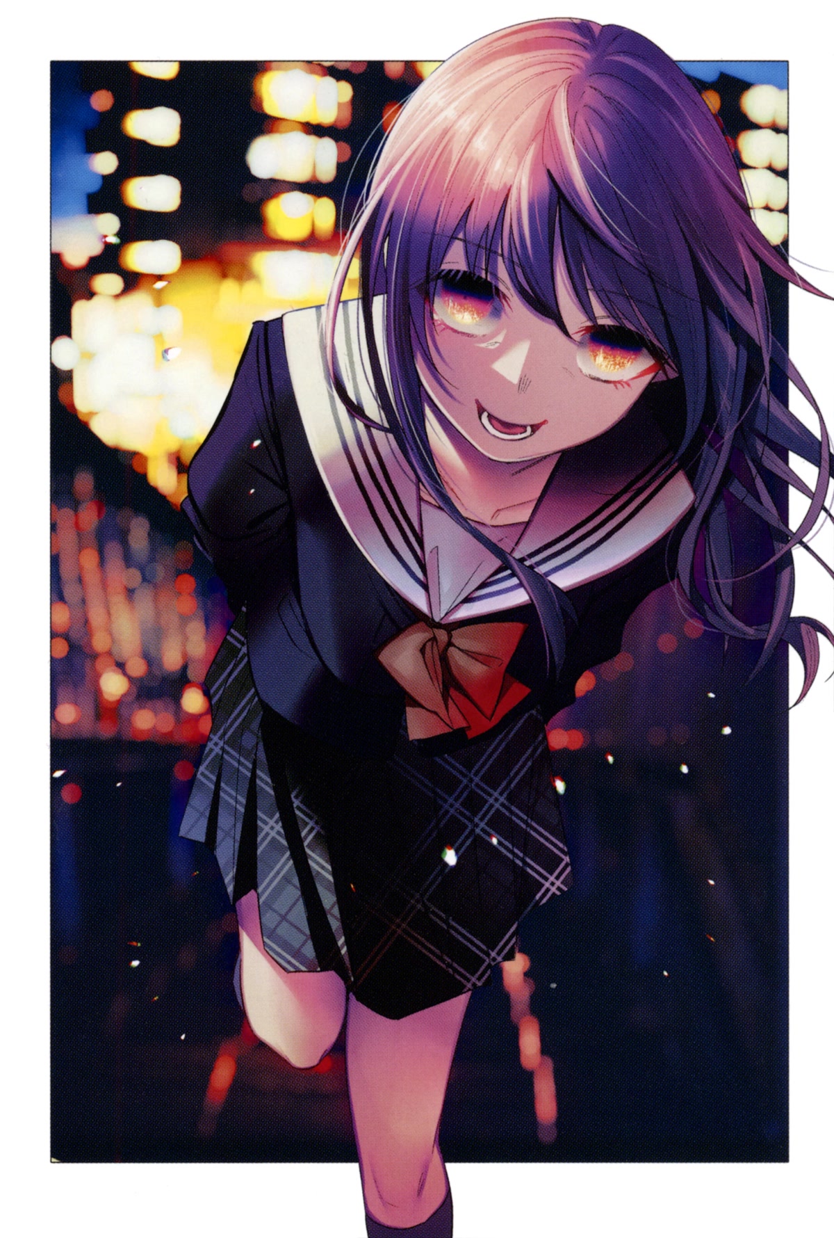 You Loved Me So Much It Hurt Chapter 31 page 3 - Chapter 31: Kindness