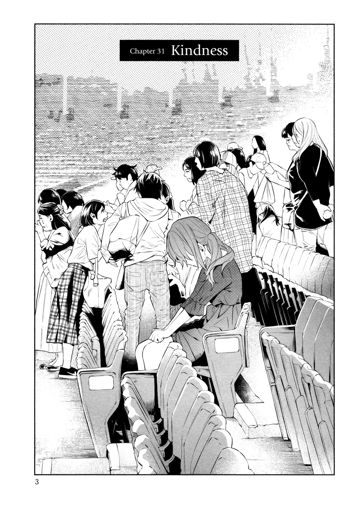You Loved Me So Much It Hurt Chapter 31 page 6 - Chapter 31: Kindness