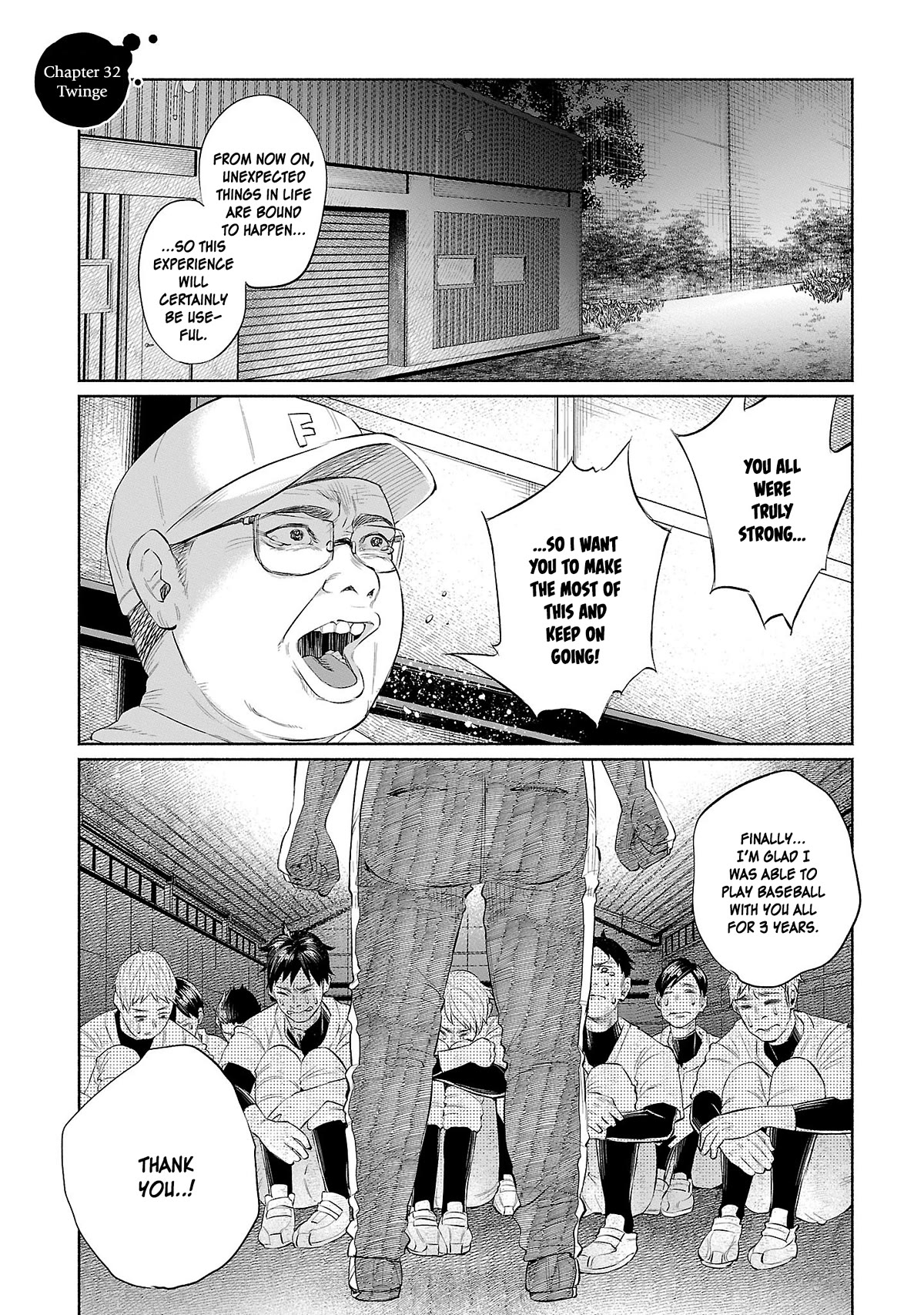 You Loved Me So Much It Hurt Chapter 32 page 1 - Chapter 32: Twinge