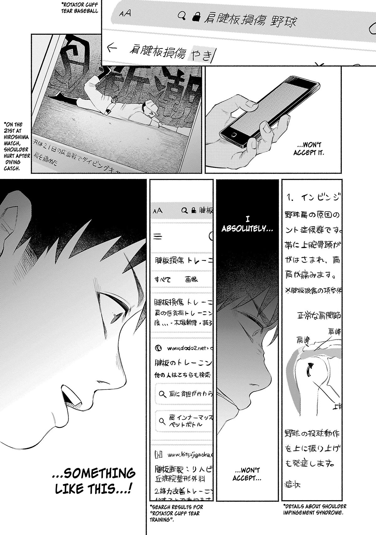 You Loved Me So Much It Hurt Chapter 32 page 12 - Chapter 32: Twinge