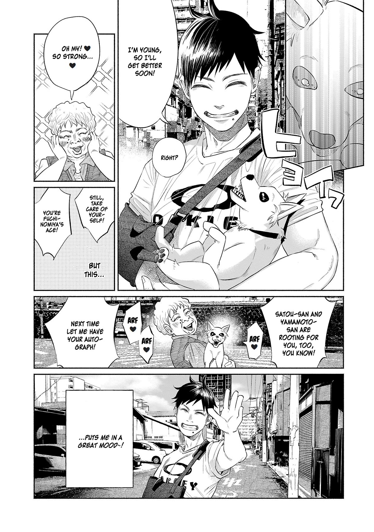 You Loved Me So Much It Hurt Chapter 32 page 17 - Chapter 32: Twinge
