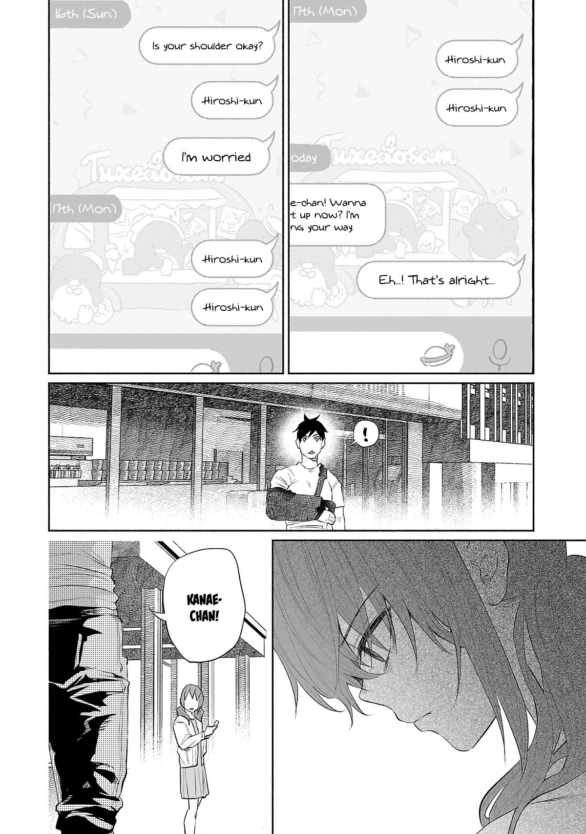 You Loved Me So Much It Hurt Chapter 32 page 20 - Chapter 32: Twinge