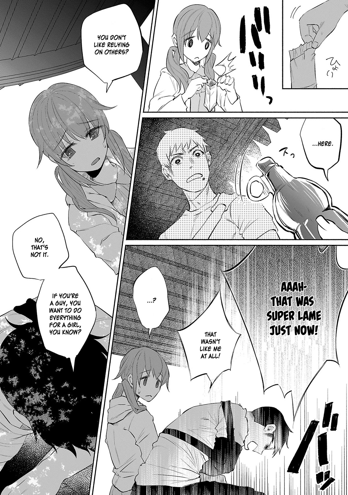 You Loved Me So Much It Hurt Chapter 32 page 24 - Chapter 32: Twinge