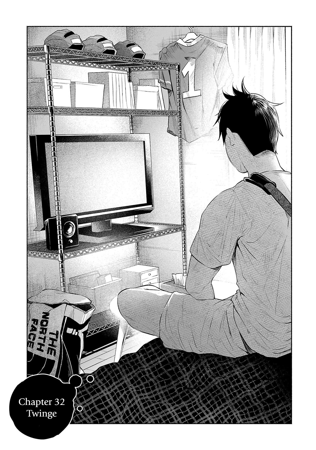 You Loved Me So Much It Hurt Chapter 32 page 3 - Chapter 32: Twinge