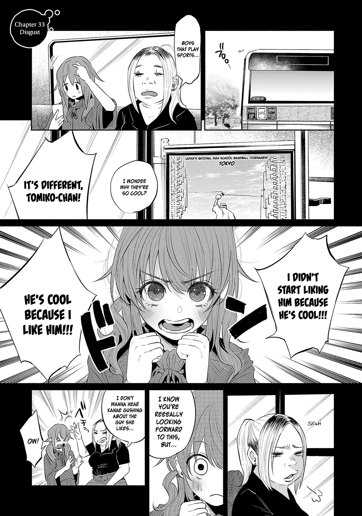 You Loved Me So Much It Hurt Chapter 33 page 1 - Chapter 33: Disgust