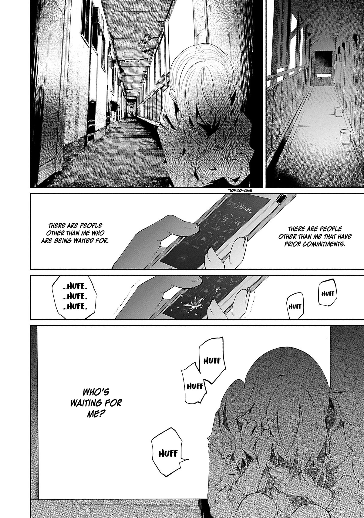 You Loved Me So Much It Hurt Chapter 33 page 13 - Chapter 33: Disgust