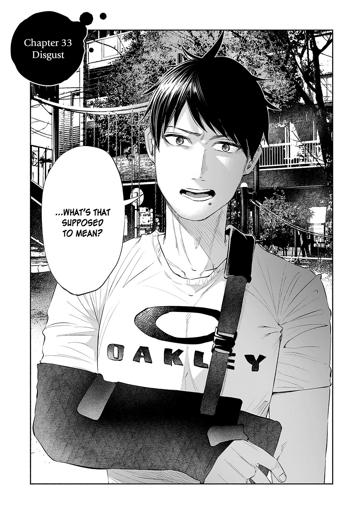 You Loved Me So Much It Hurt Chapter 33 page 2 - Chapter 33: Disgust