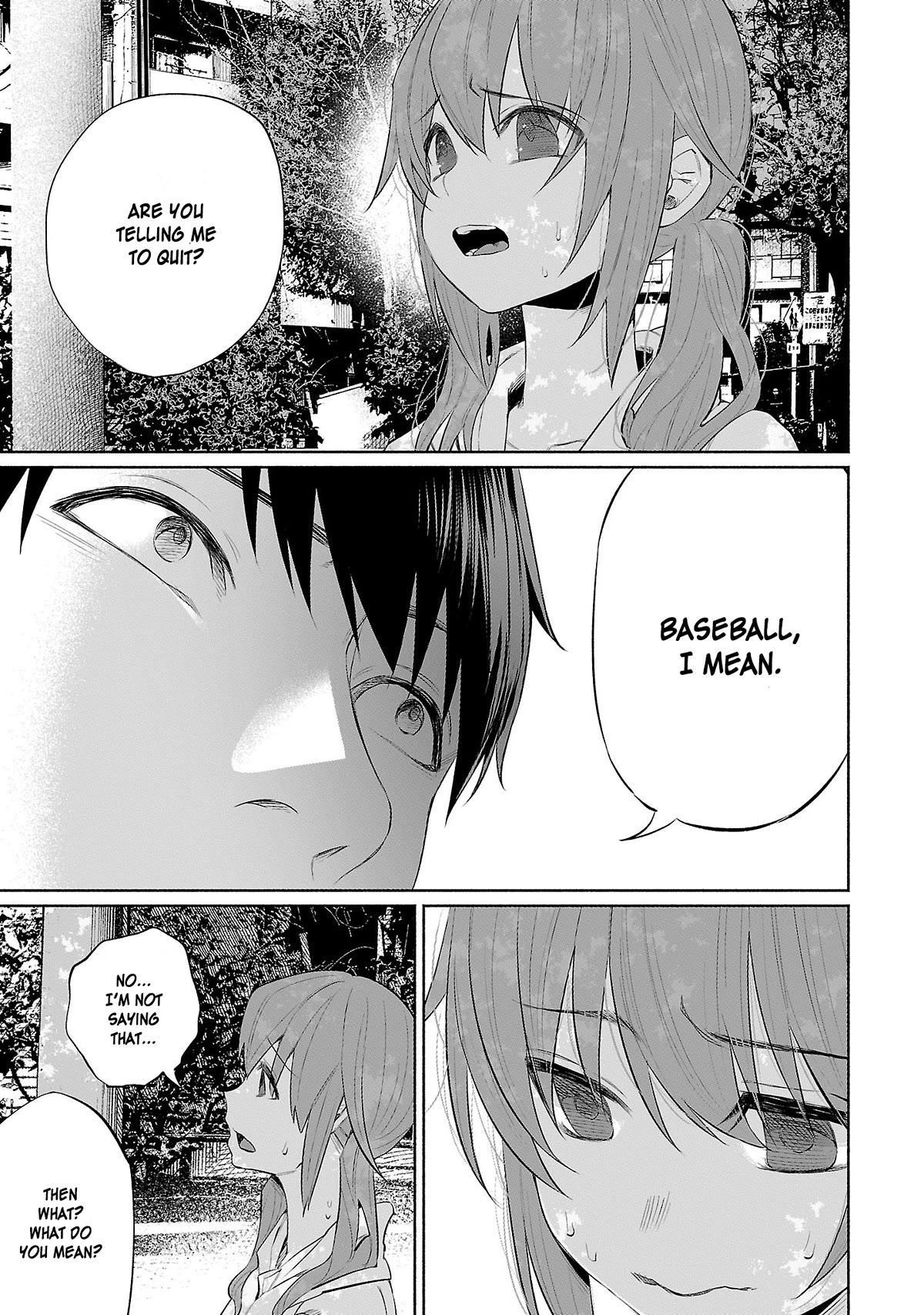 You Loved Me So Much It Hurt Chapter 33 page 3 - Chapter 33: Disgust
