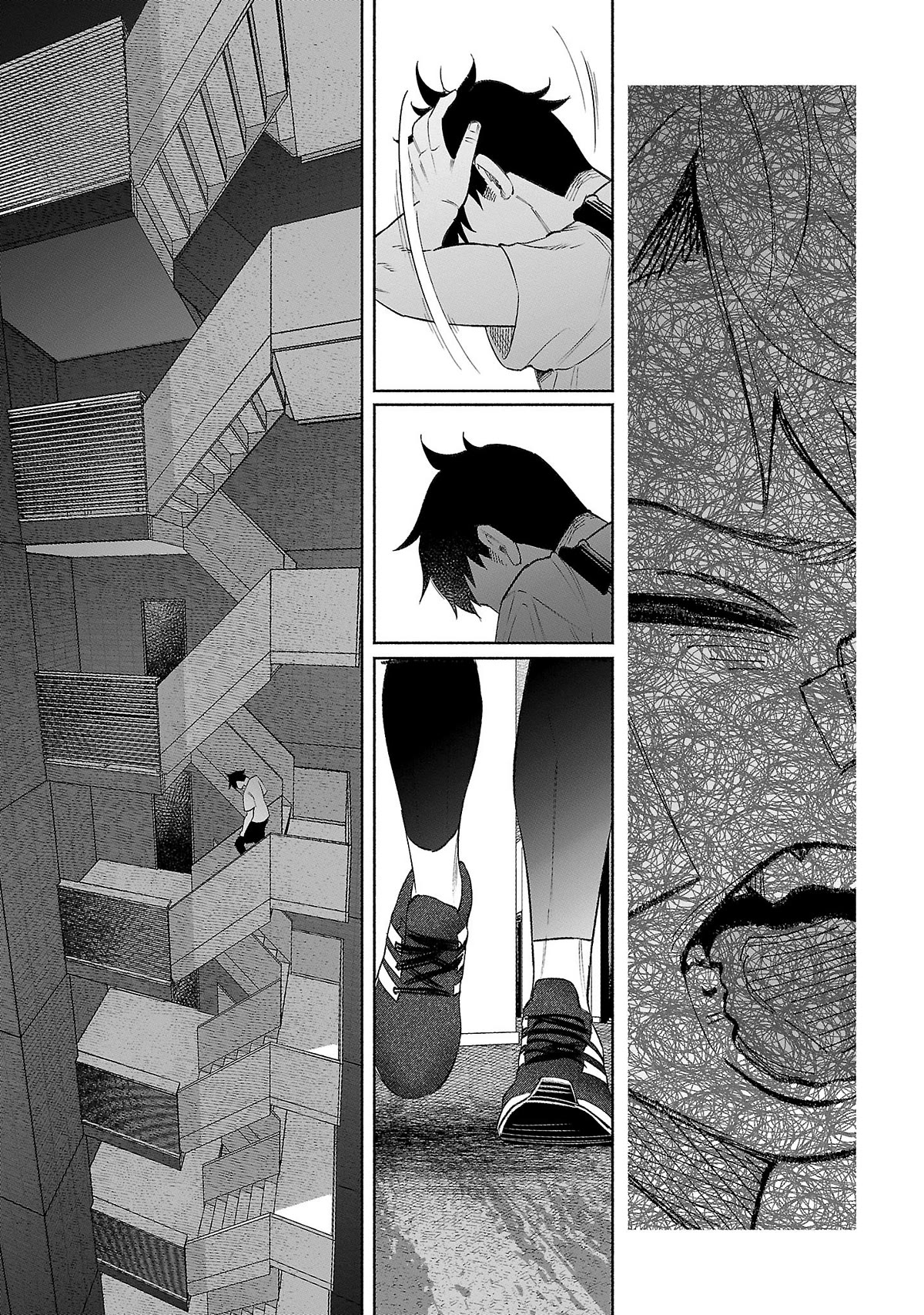 You Loved Me So Much It Hurt Chapter 34 page 13 - Chapter 34: Guess