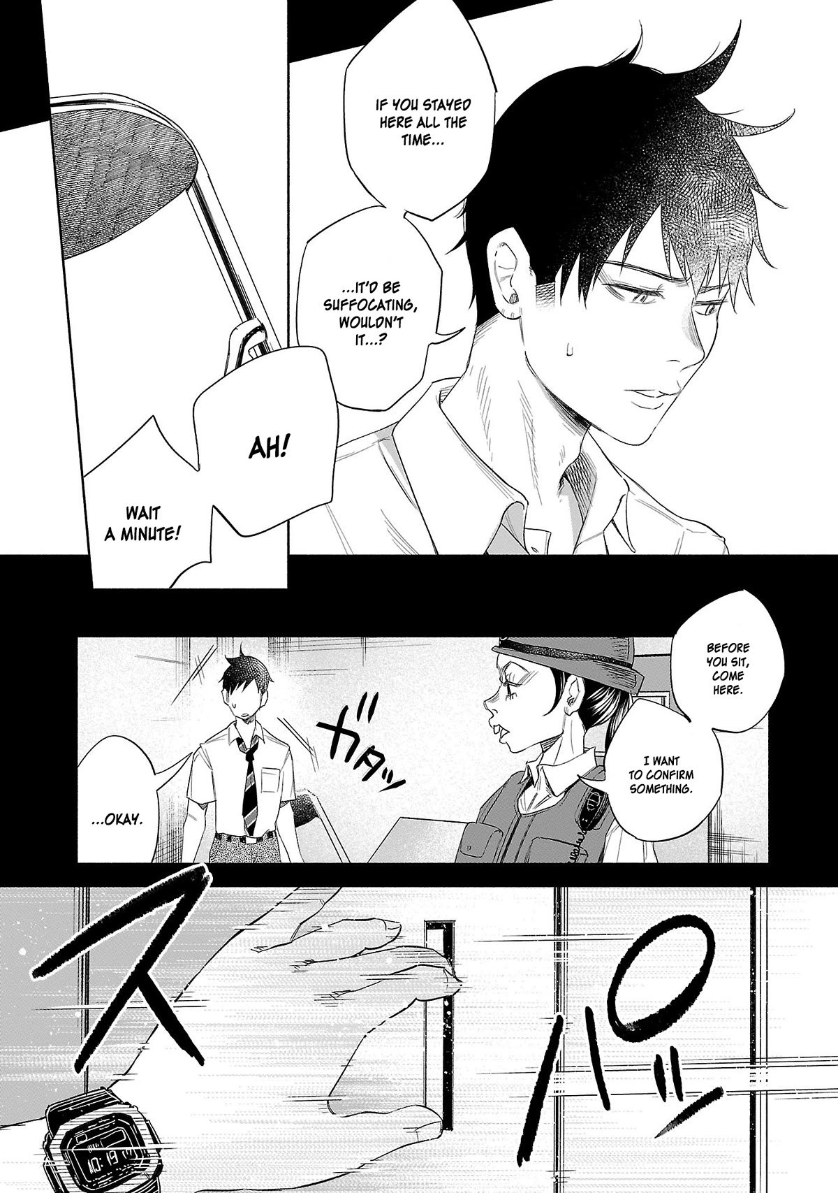 You Loved Me So Much It Hurt Chapter 34 page 15 - Chapter 34: Guess