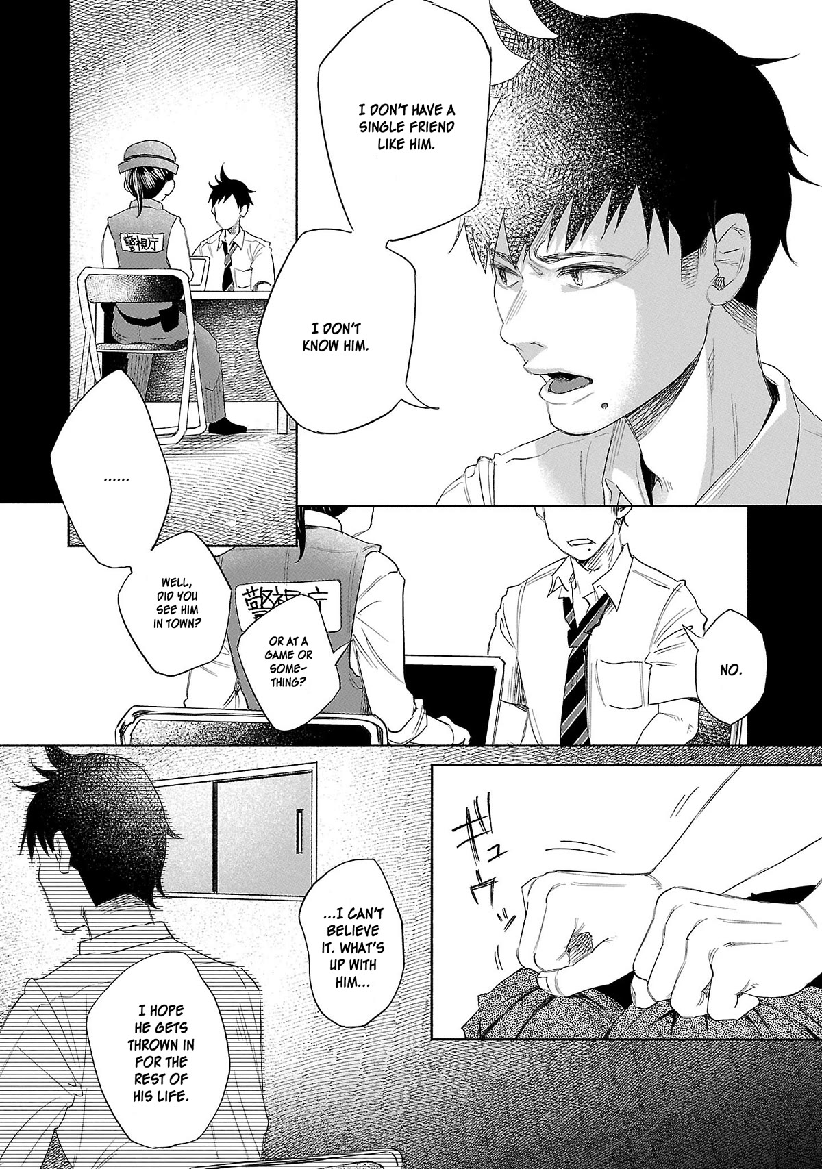 You Loved Me So Much It Hurt Chapter 34 page 20 - Chapter 34: Guess