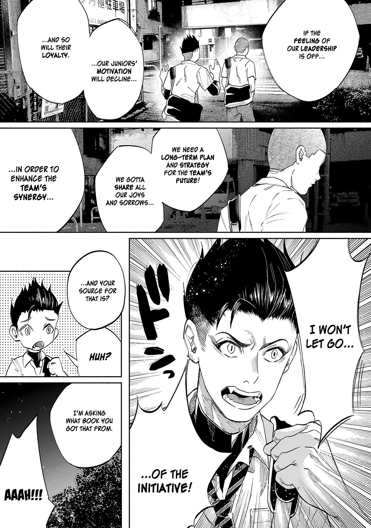 You Loved Me So Much It Hurt Chapter 34 page 3 - Chapter 34: Guess