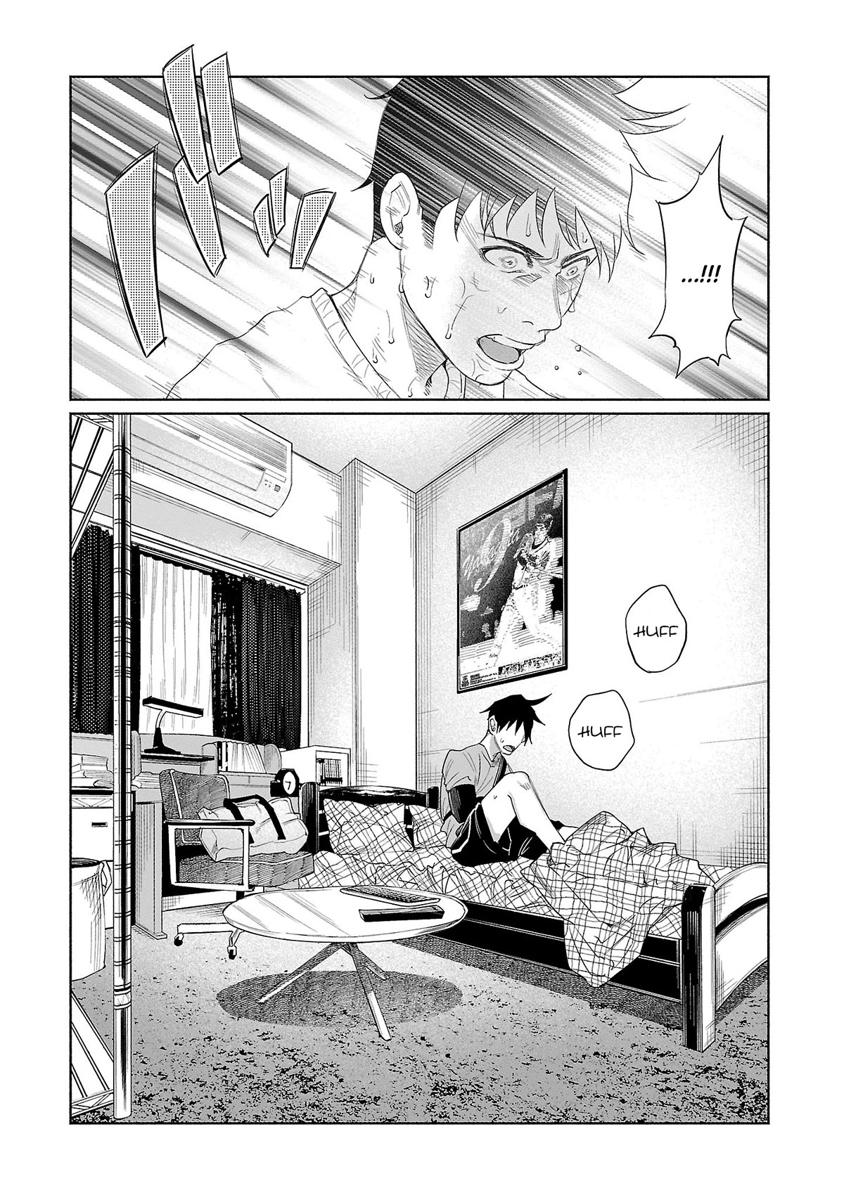 You Loved Me So Much It Hurt Chapter 34 page 6 - Chapter 34: Guess