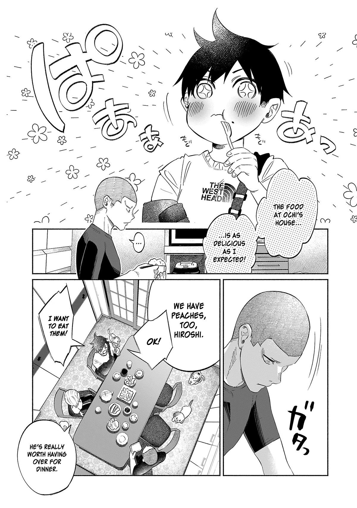 You Loved Me So Much It Hurt Chapter 35 page 11 - Chapter 35: Regret
