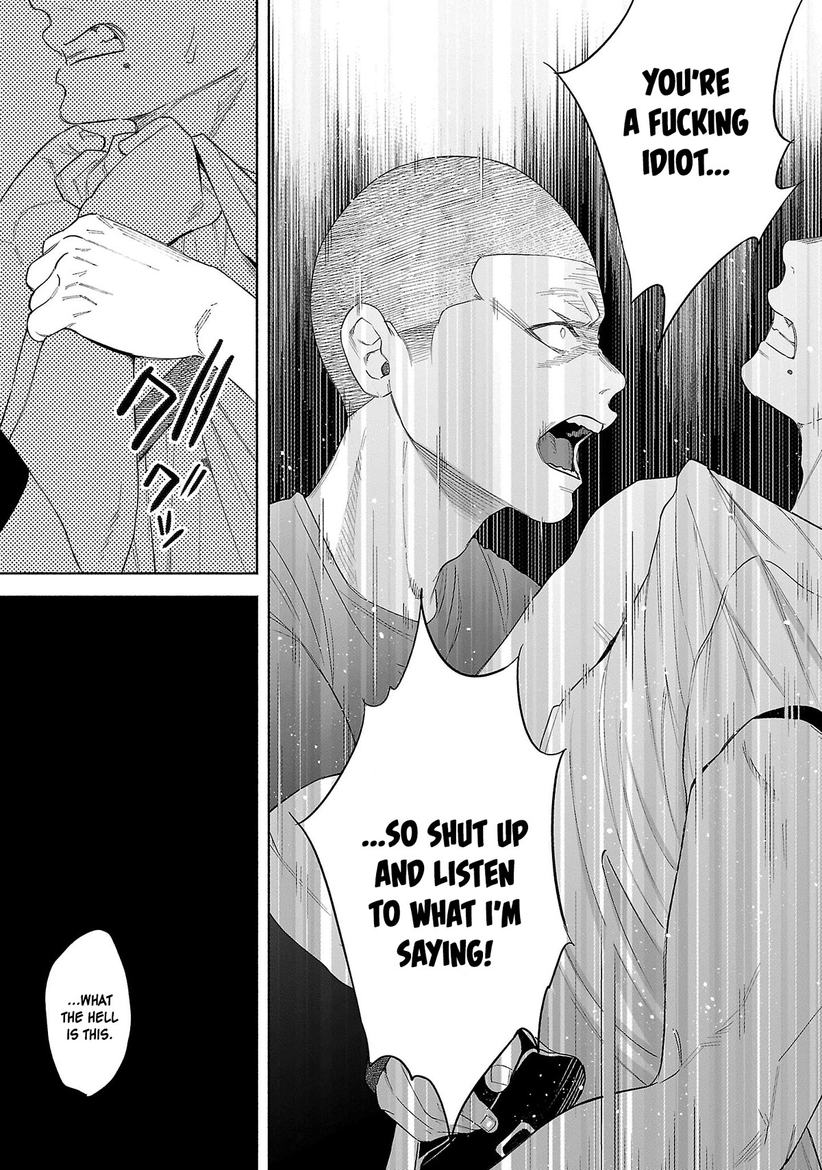 You Loved Me So Much It Hurt Chapter 35 page 21 - Chapter 35: Regret