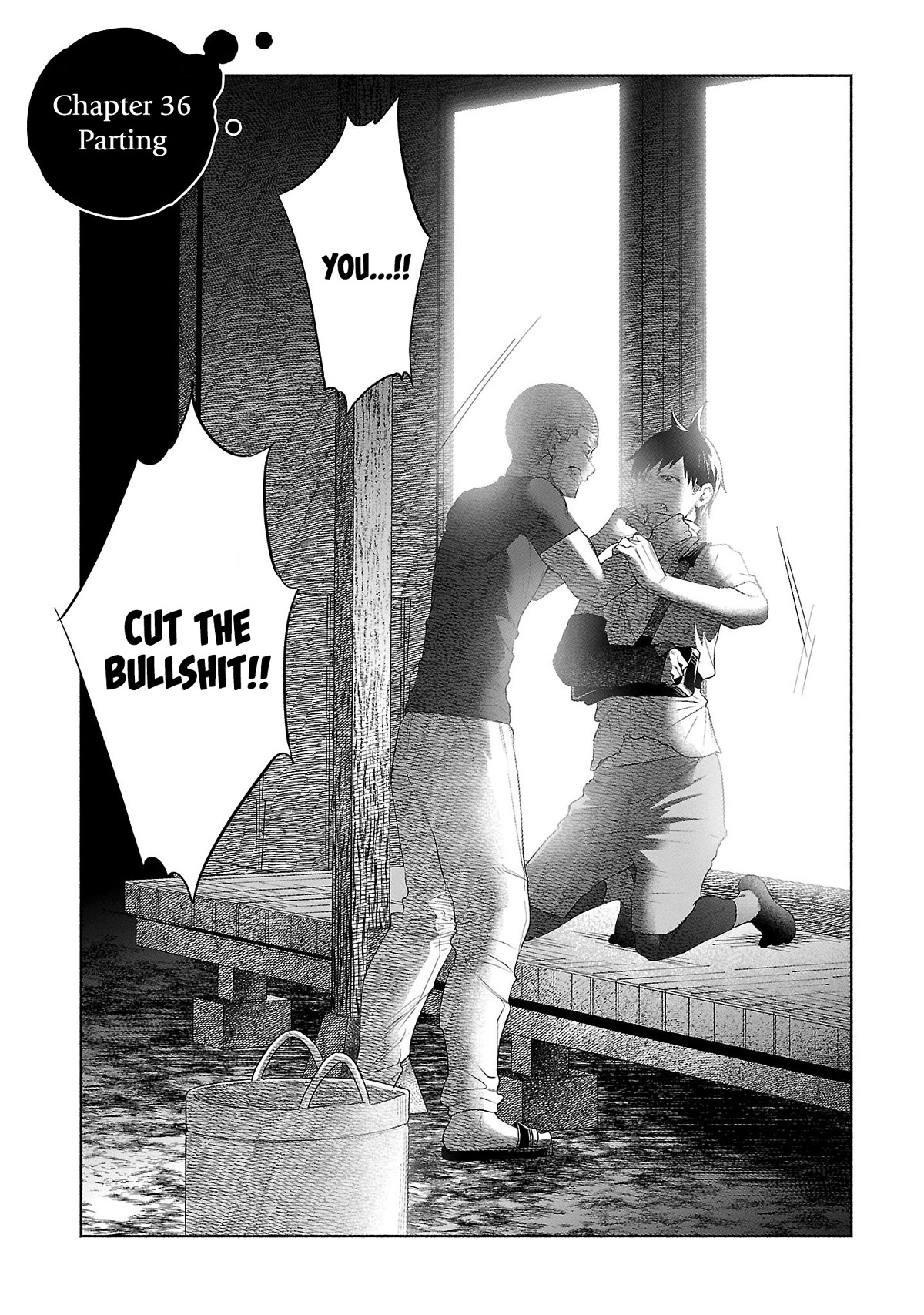 You Loved Me So Much It Hurt Chapter 36 page 1 - Chapter 36: Parting