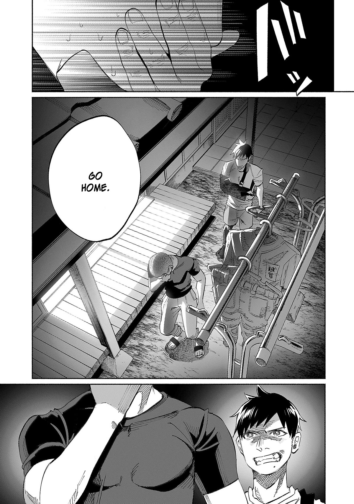 You Loved Me So Much It Hurt Chapter 36 page 5 - Chapter 36: Parting