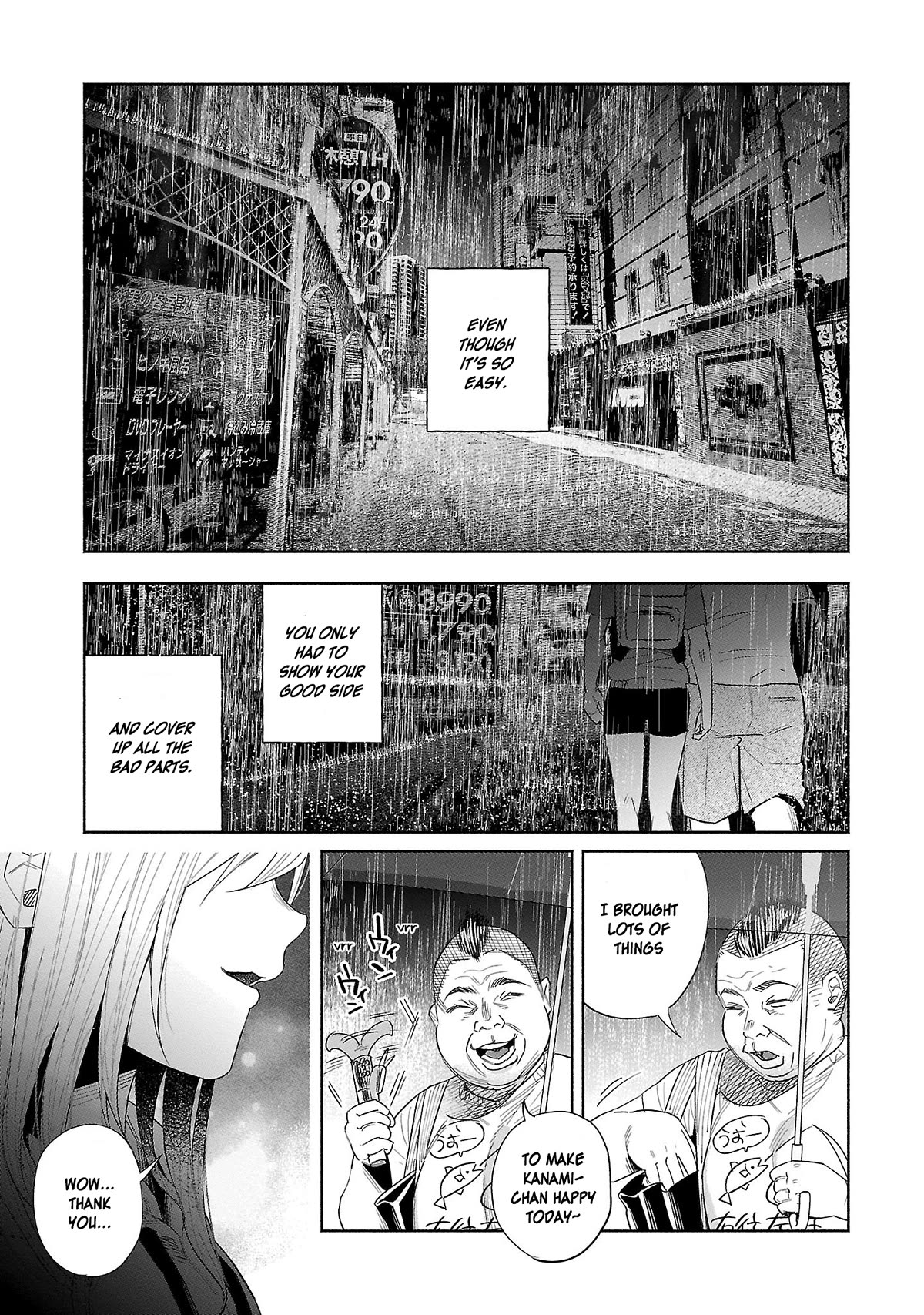 You Loved Me So Much It Hurt Chapter 37 page 12 - Chapter 37: Irresponsibility