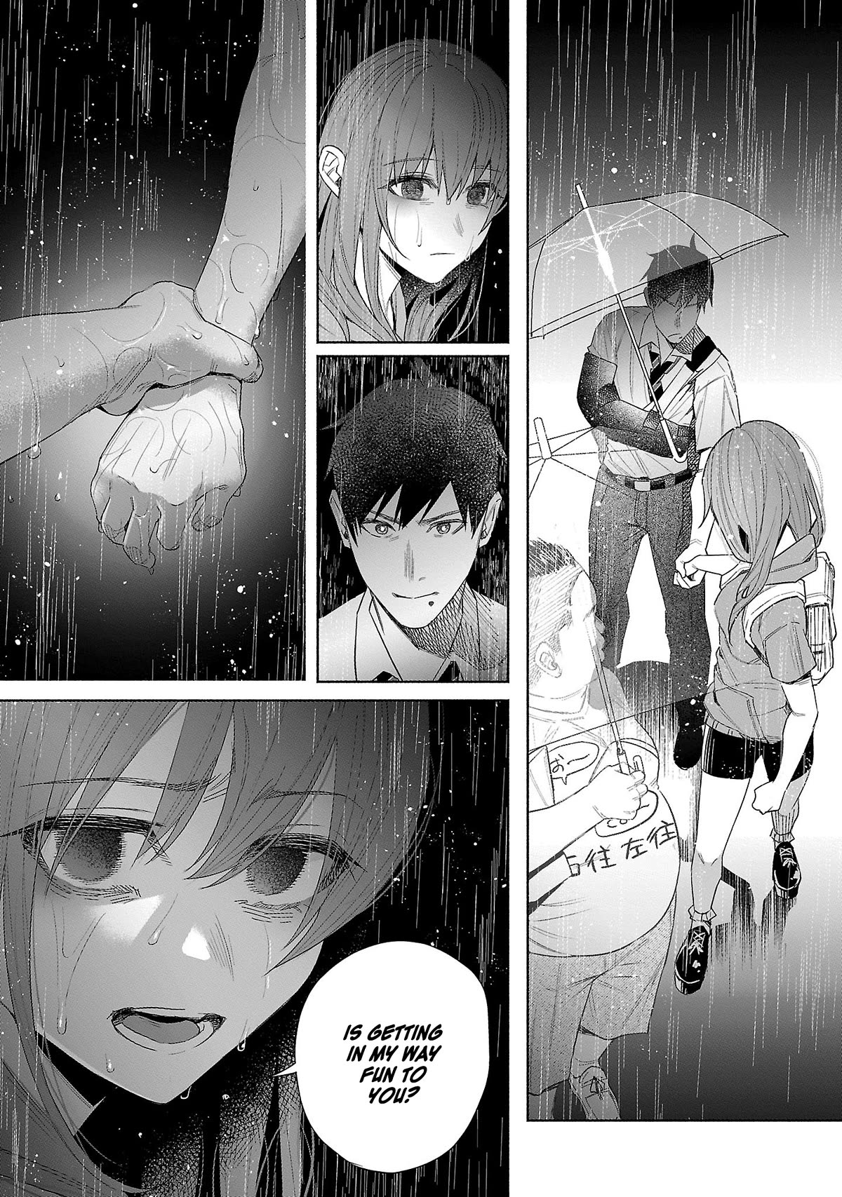 You Loved Me So Much It Hurt Chapter 37 page 14 - Chapter 37: Irresponsibility