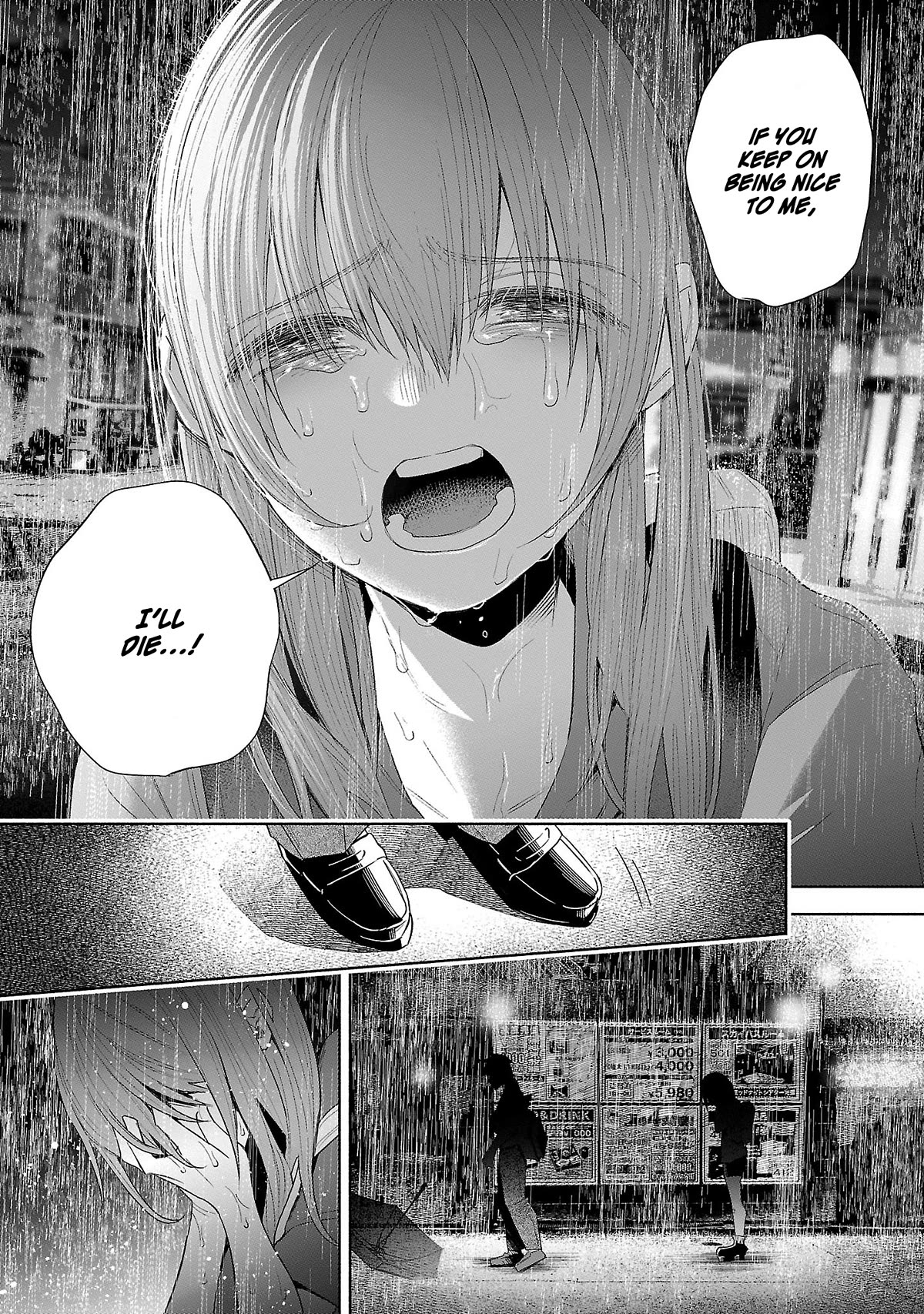 You Loved Me So Much It Hurt Chapter 37 page 18 - Chapter 37: Irresponsibility