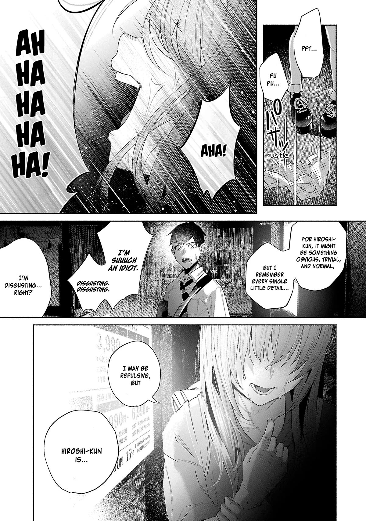 You Loved Me So Much It Hurt Chapter 37 page 22 - Chapter 37: Irresponsibility