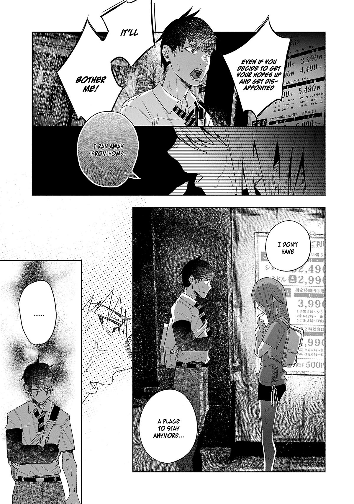 You Loved Me So Much It Hurt Chapter 37 page 24 - Chapter 37: Irresponsibility