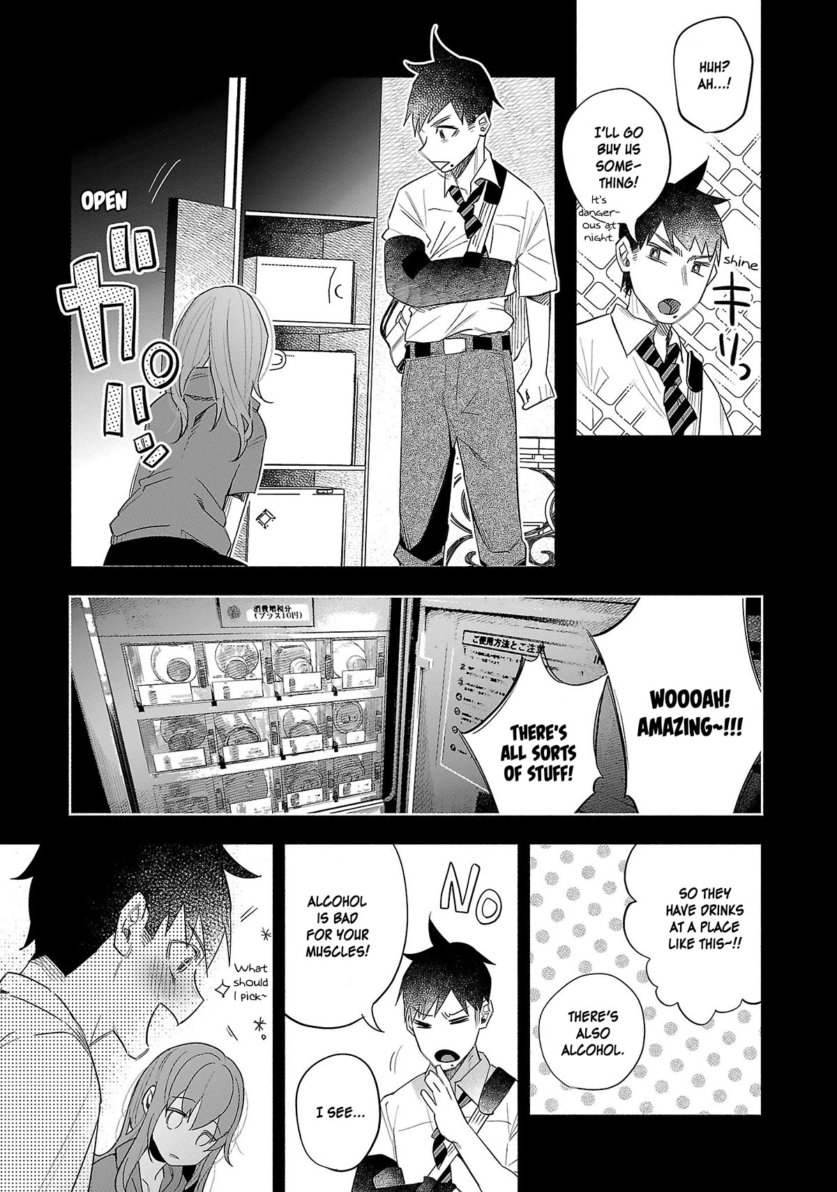 You Loved Me So Much It Hurt Chapter 38 page 10 - Chapter 38: Desire