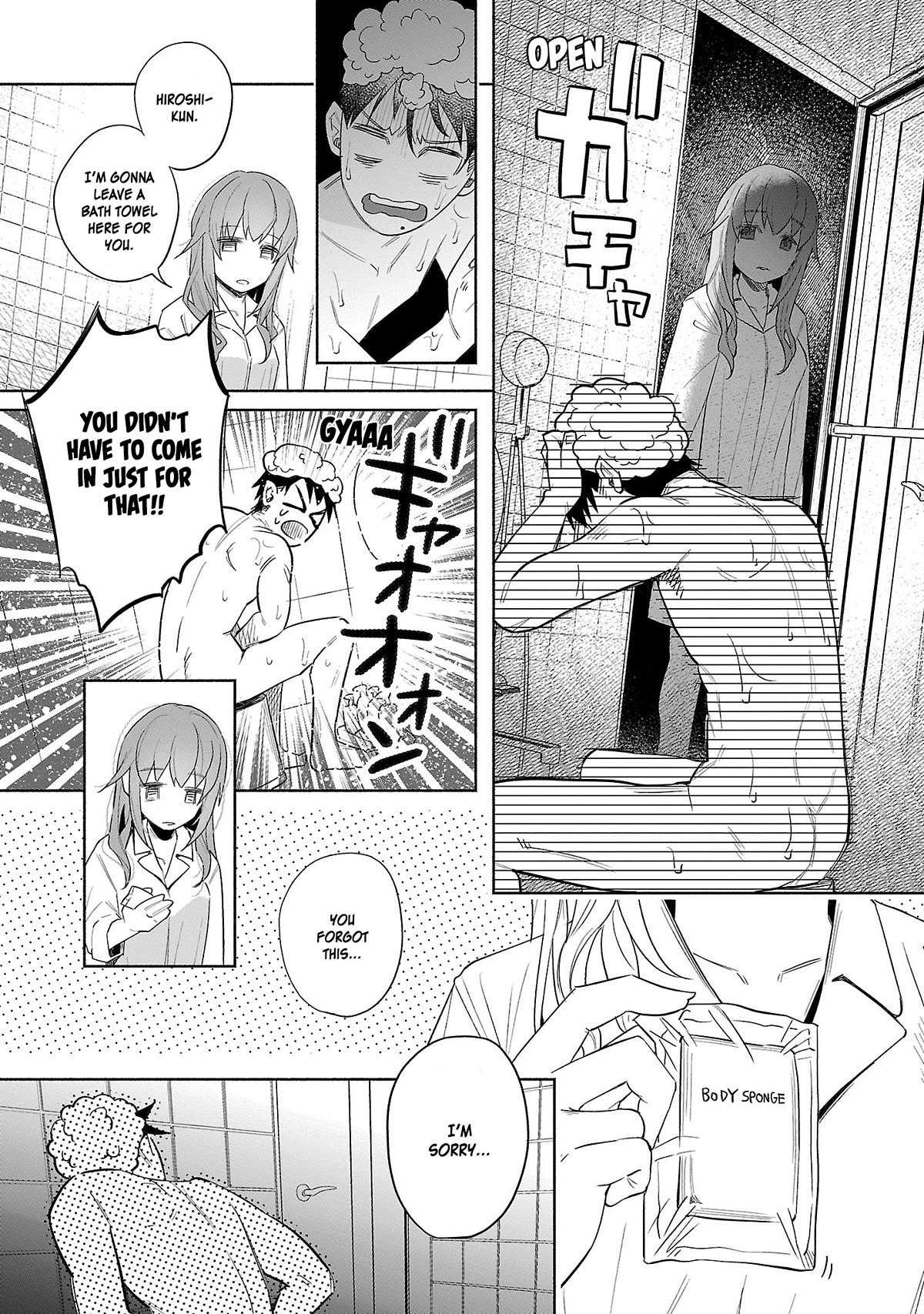You Loved Me So Much It Hurt Chapter 38 page 13 - Chapter 38: Desire