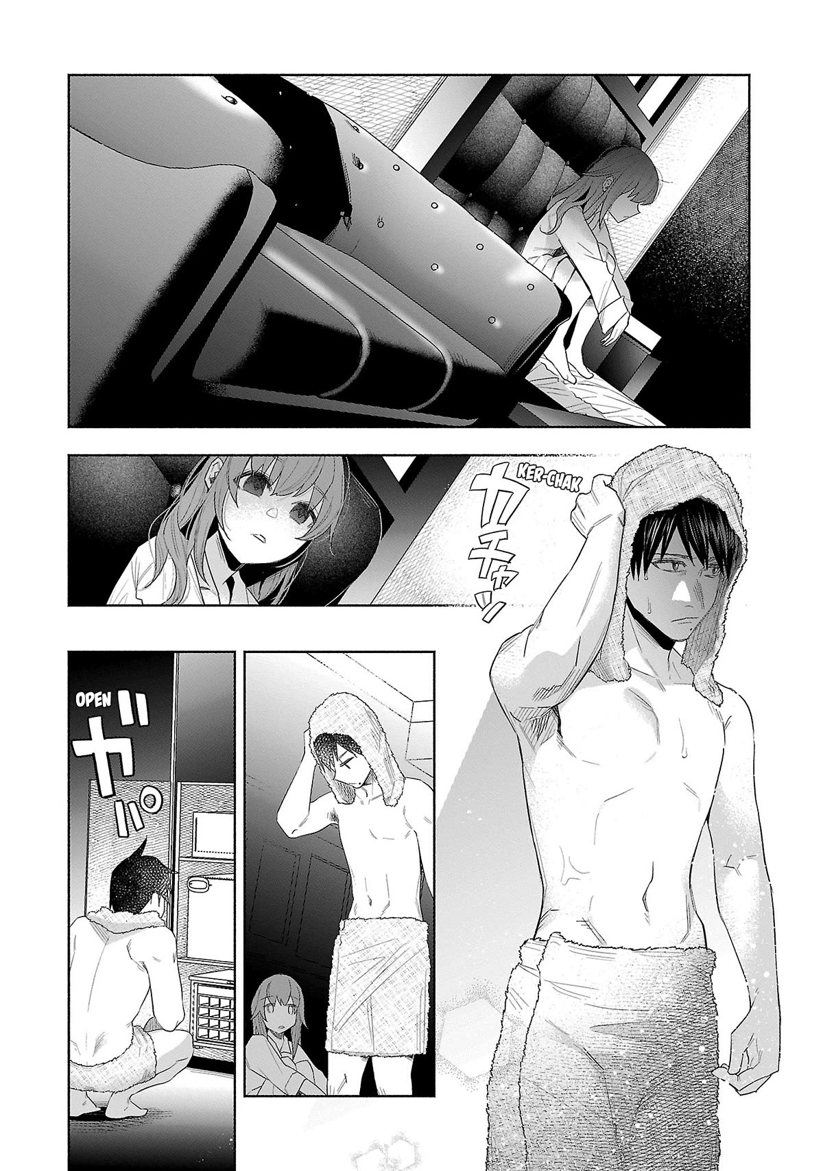 You Loved Me So Much It Hurt Chapter 38 page 14 - Chapter 38: Desire