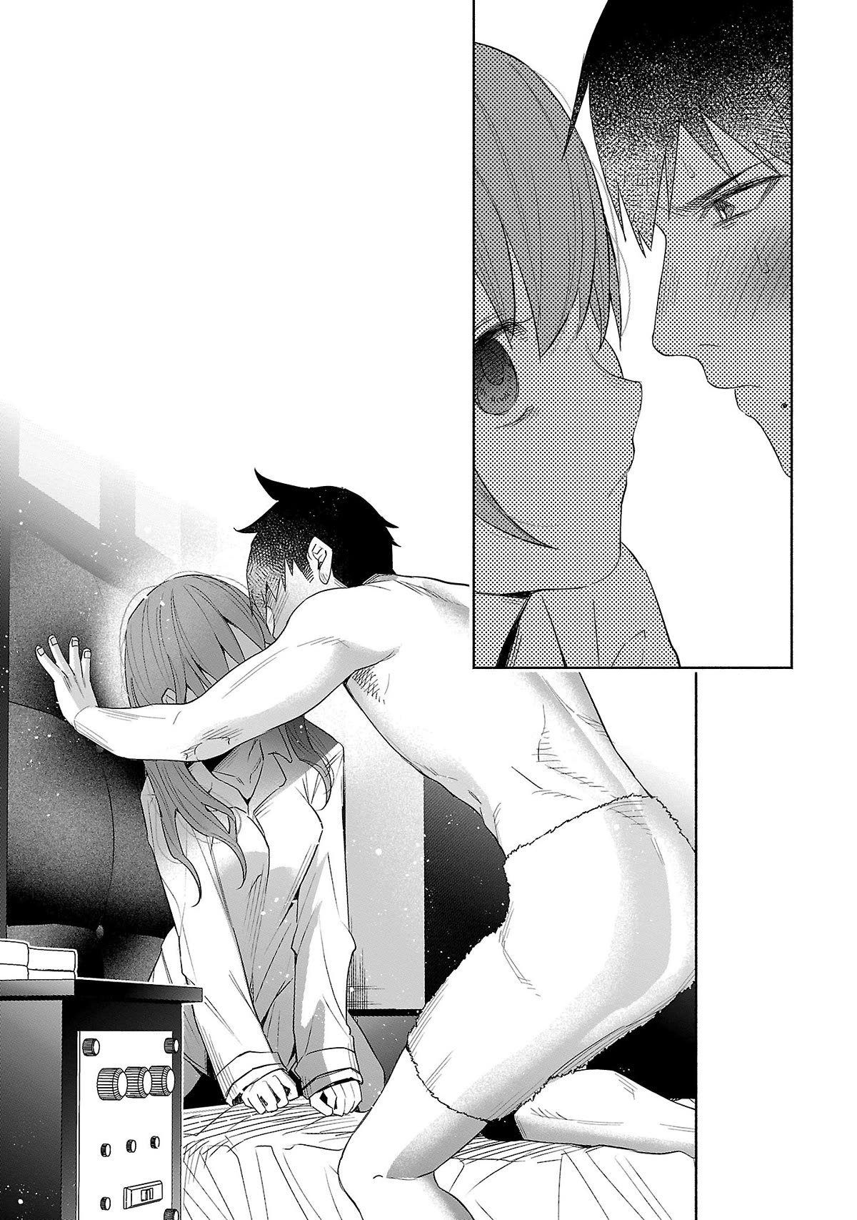 You Loved Me So Much It Hurt Chapter 38 page 19 - Chapter 38: Desire