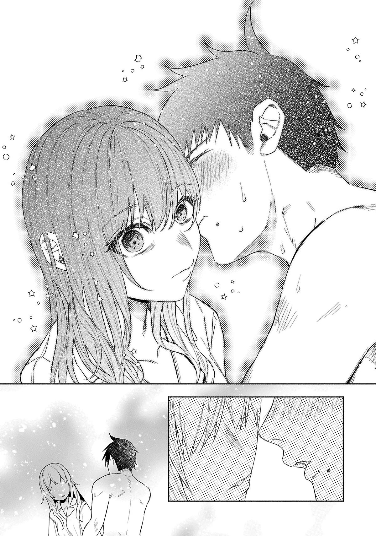 You Loved Me So Much It Hurt Chapter 38 page 20 - Chapter 38: Desire