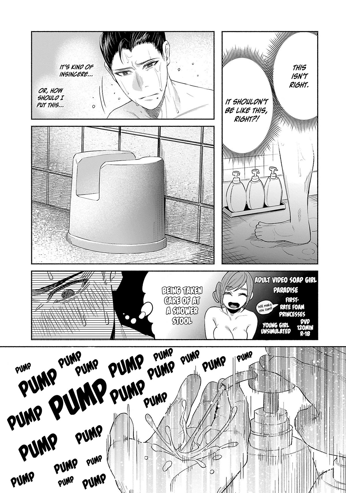 You Loved Me So Much It Hurt Chapter 38 page 3 - Chapter 38: Desire