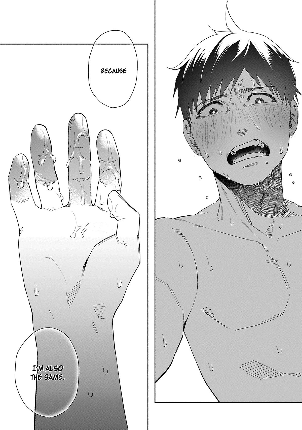 You Loved Me So Much It Hurt Chapter 39 page 12 - Chapter 39: Hesitation