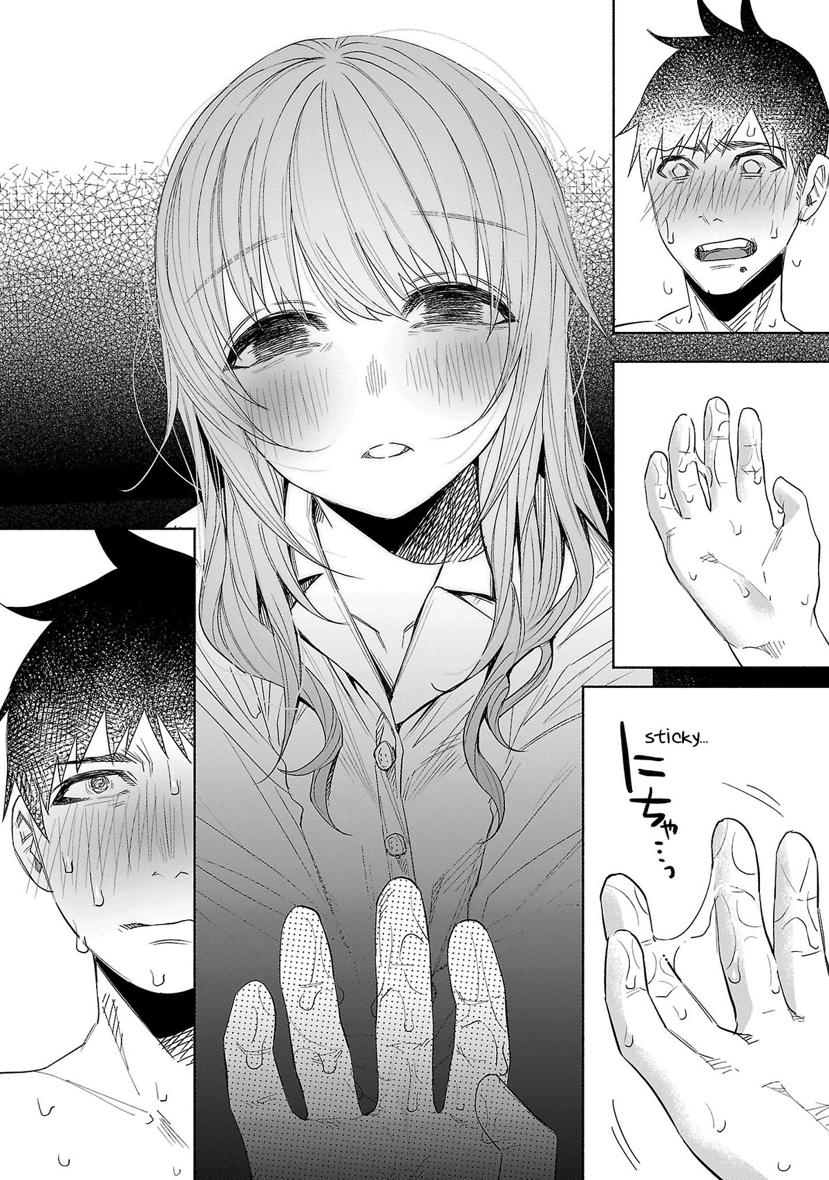 You Loved Me So Much It Hurt Chapter 39 page 13 - Chapter 39: Hesitation
