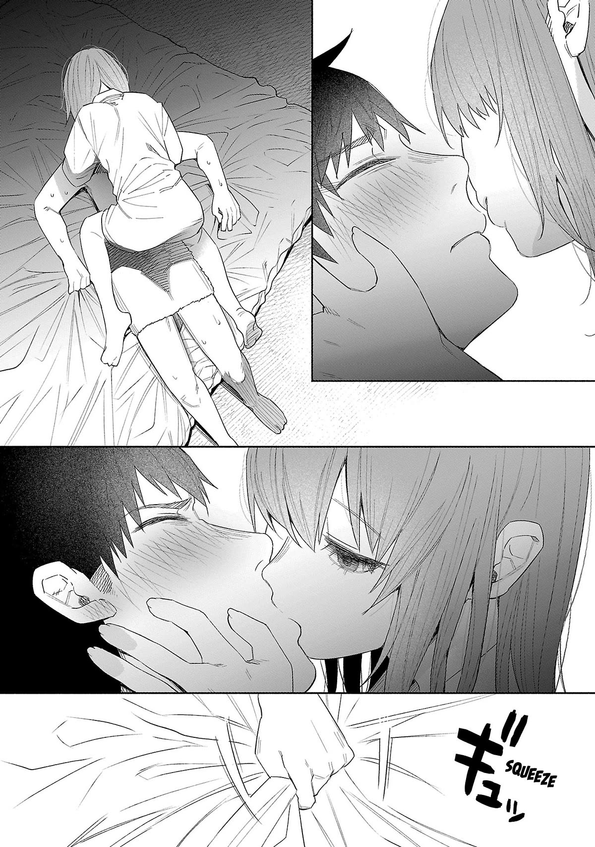 You Loved Me So Much It Hurt Chapter 39 page 2 - Chapter 39: Hesitation