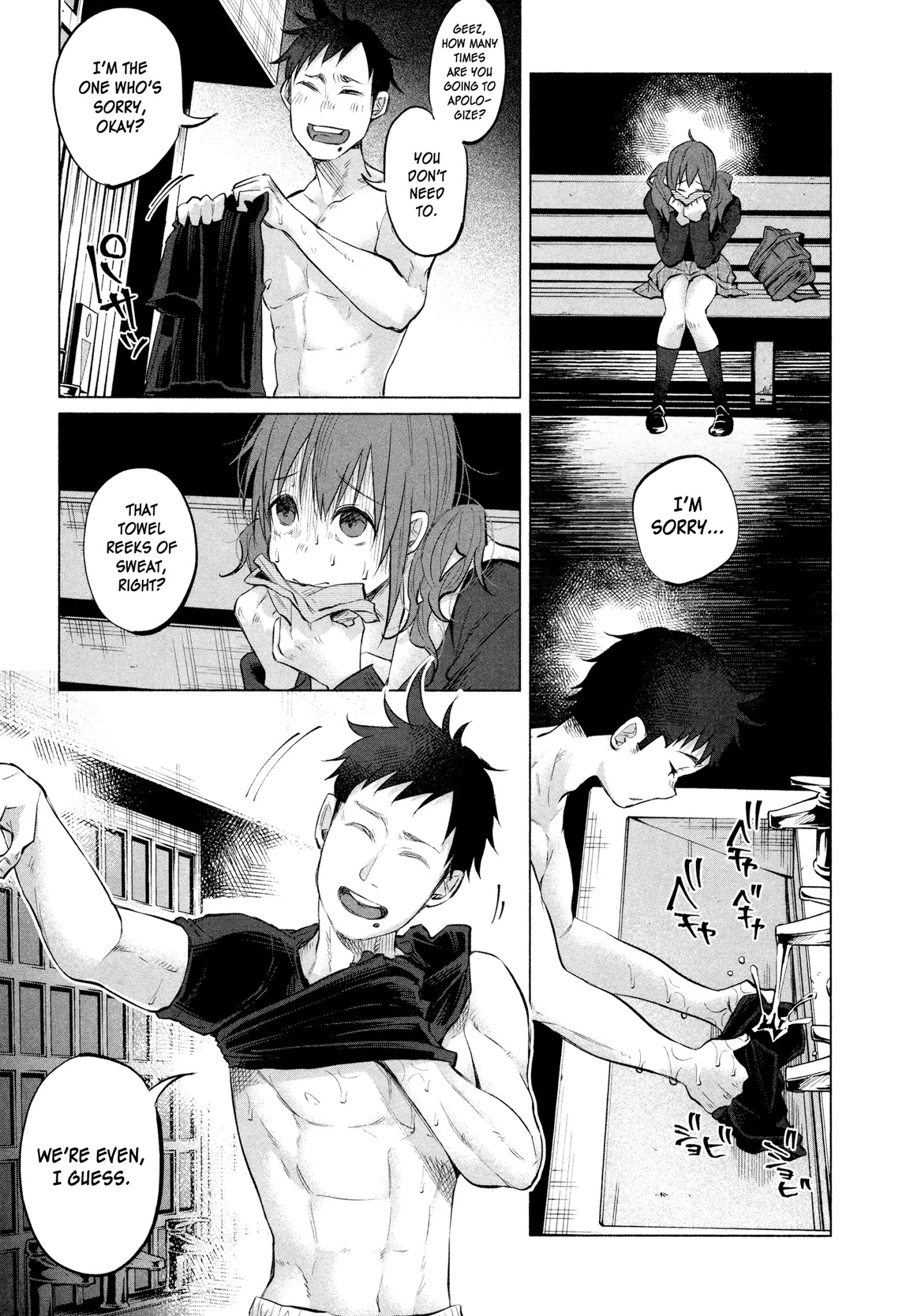 You Loved Me So Much It Hurt Chapter 4 page 12 - Chapter 4: Voices