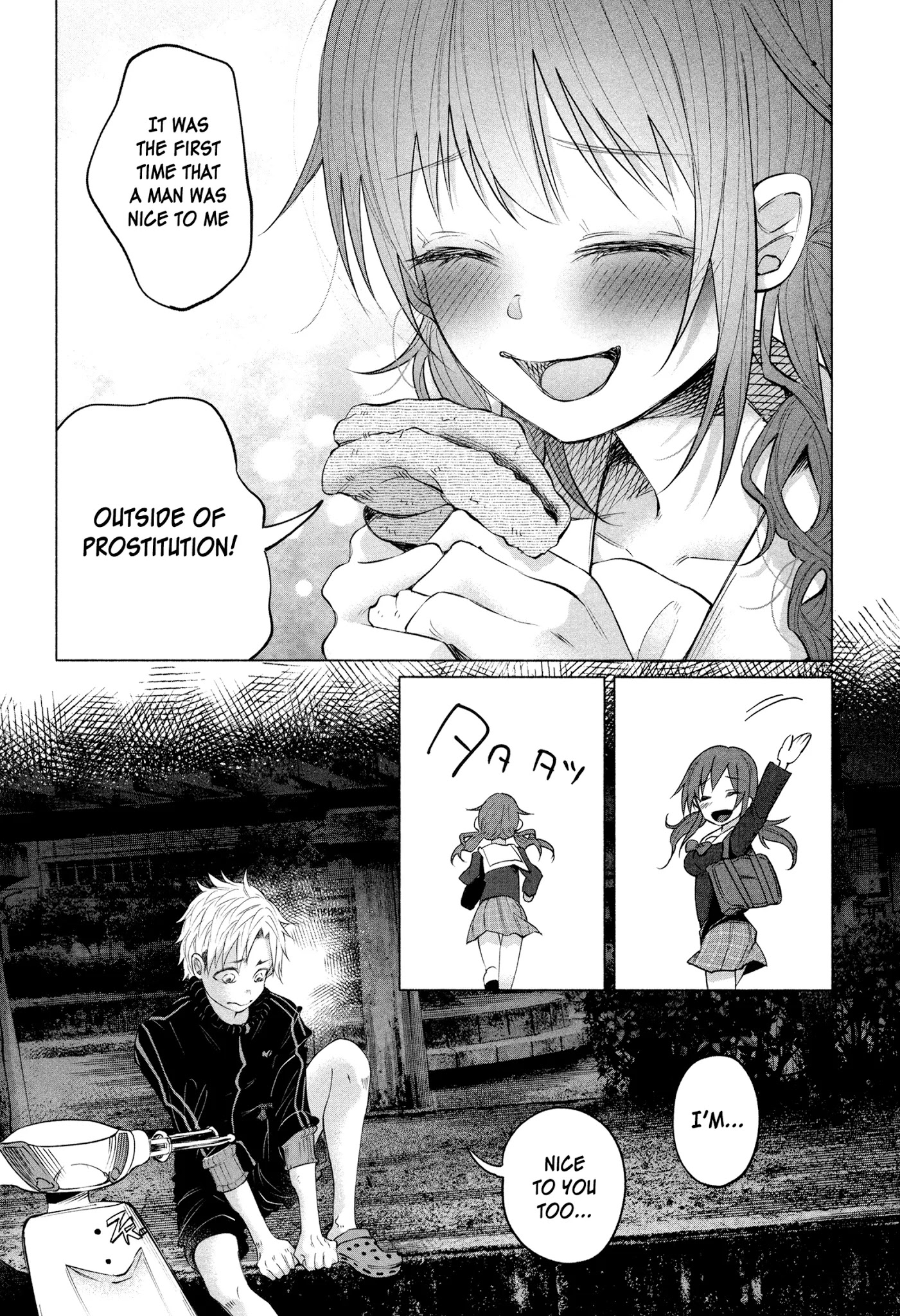 You Loved Me So Much It Hurt Chapter 4 page 16 - Chapter 4: Voices