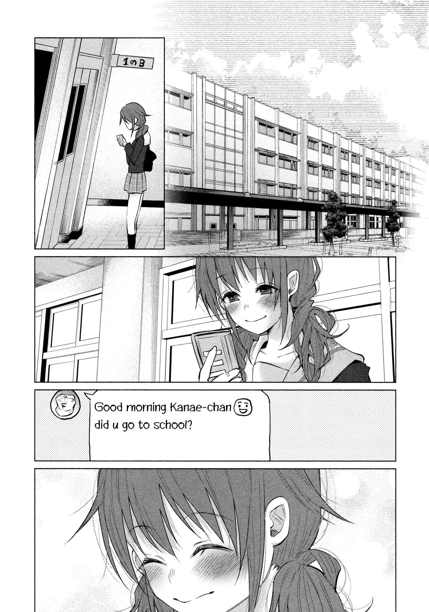 You Loved Me So Much It Hurt Chapter 4 page 17 - Chapter 4: Voices