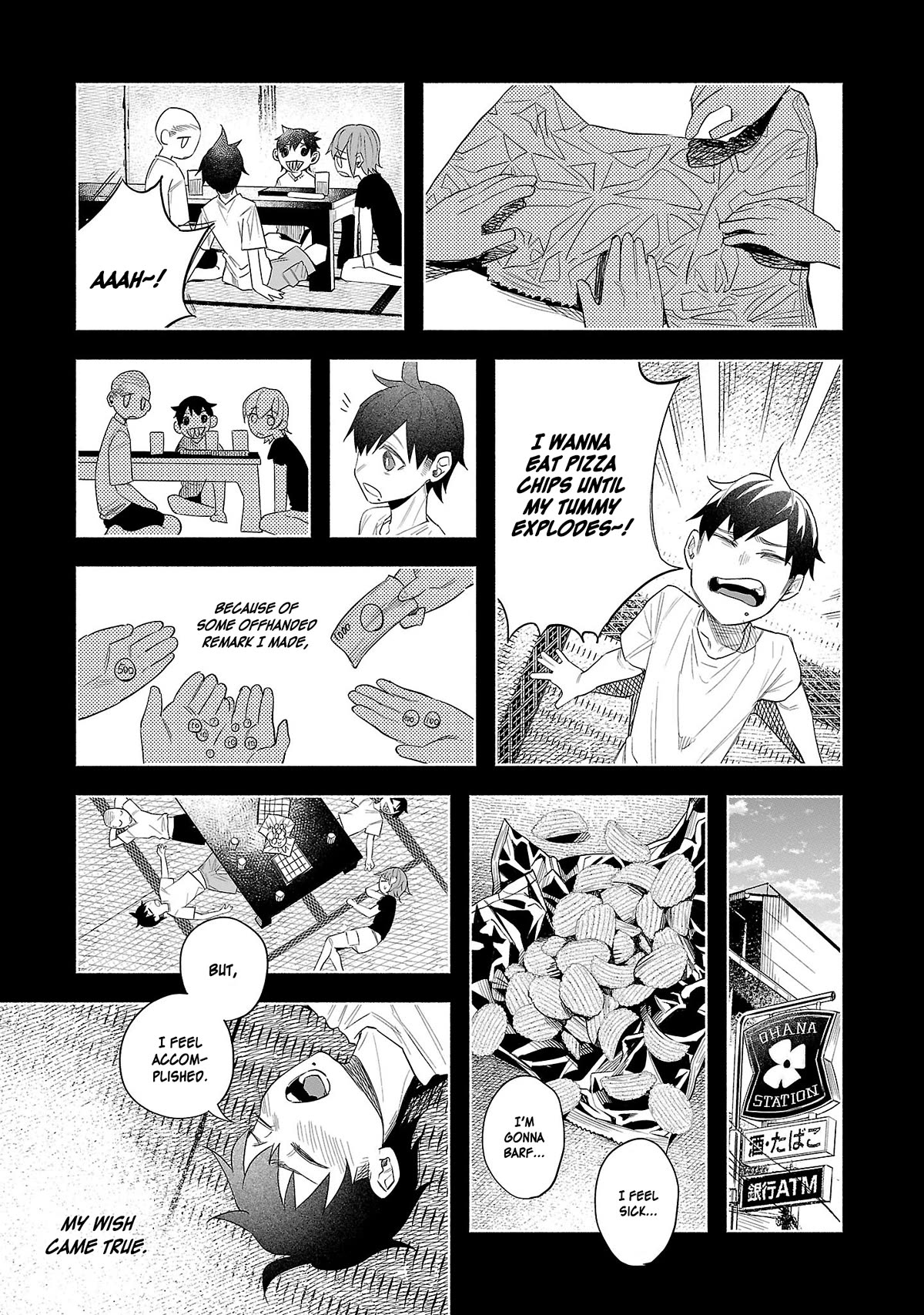 You Loved Me So Much It Hurt Chapter 40 page 2 - Chapter 40: Childhood Friend