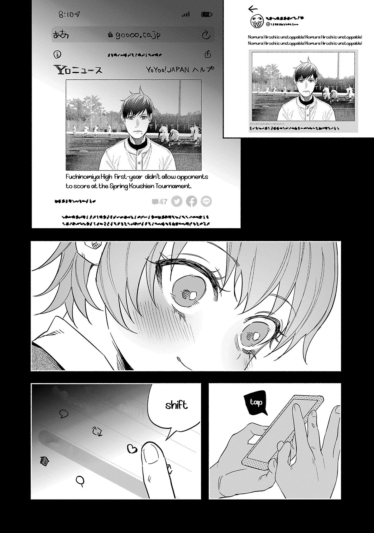 You Loved Me So Much It Hurt Chapter 41 page 12 - Chapter 41: Repentance