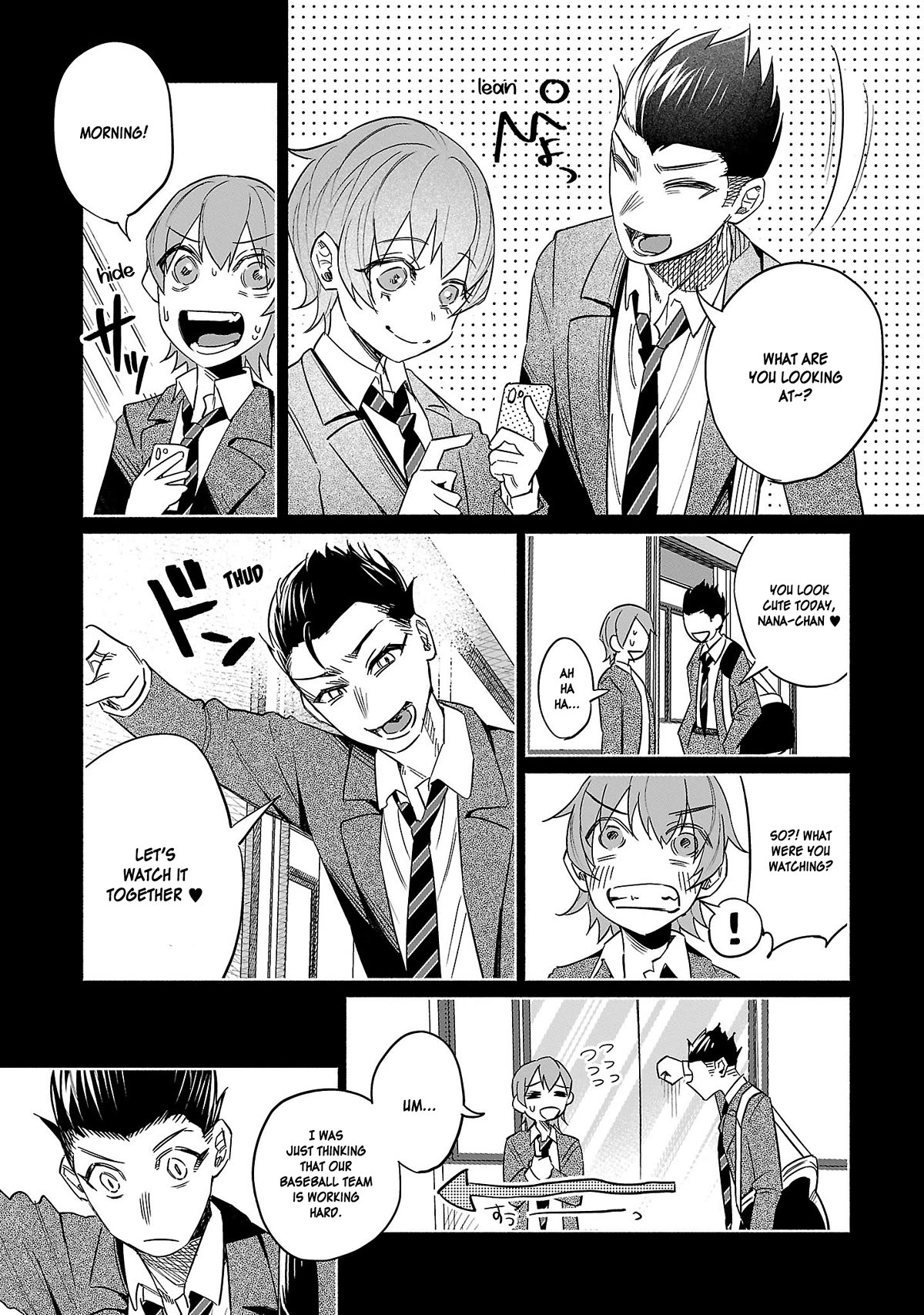 You Loved Me So Much It Hurt Chapter 41 page 13 - Chapter 41: Repentance