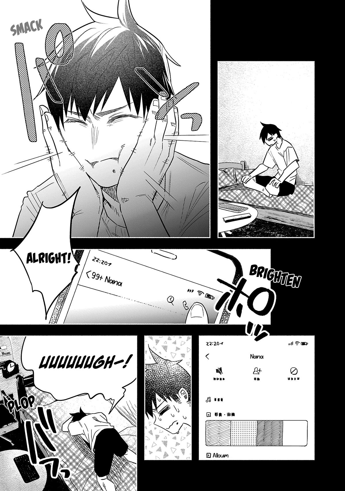 You Loved Me So Much It Hurt Chapter 41 page 22 - Chapter 41: Repentance