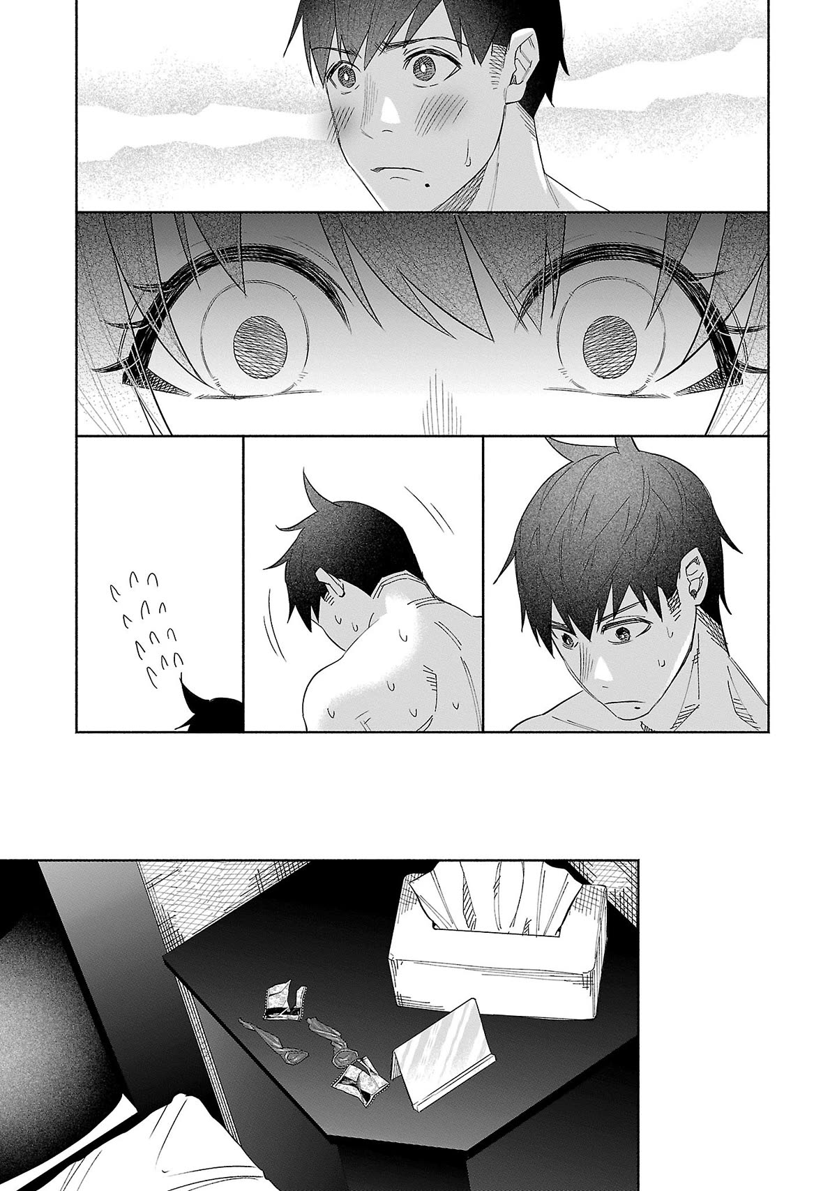 You Loved Me So Much It Hurt Chapter 42 page 14 - Chapter 42: Warmth