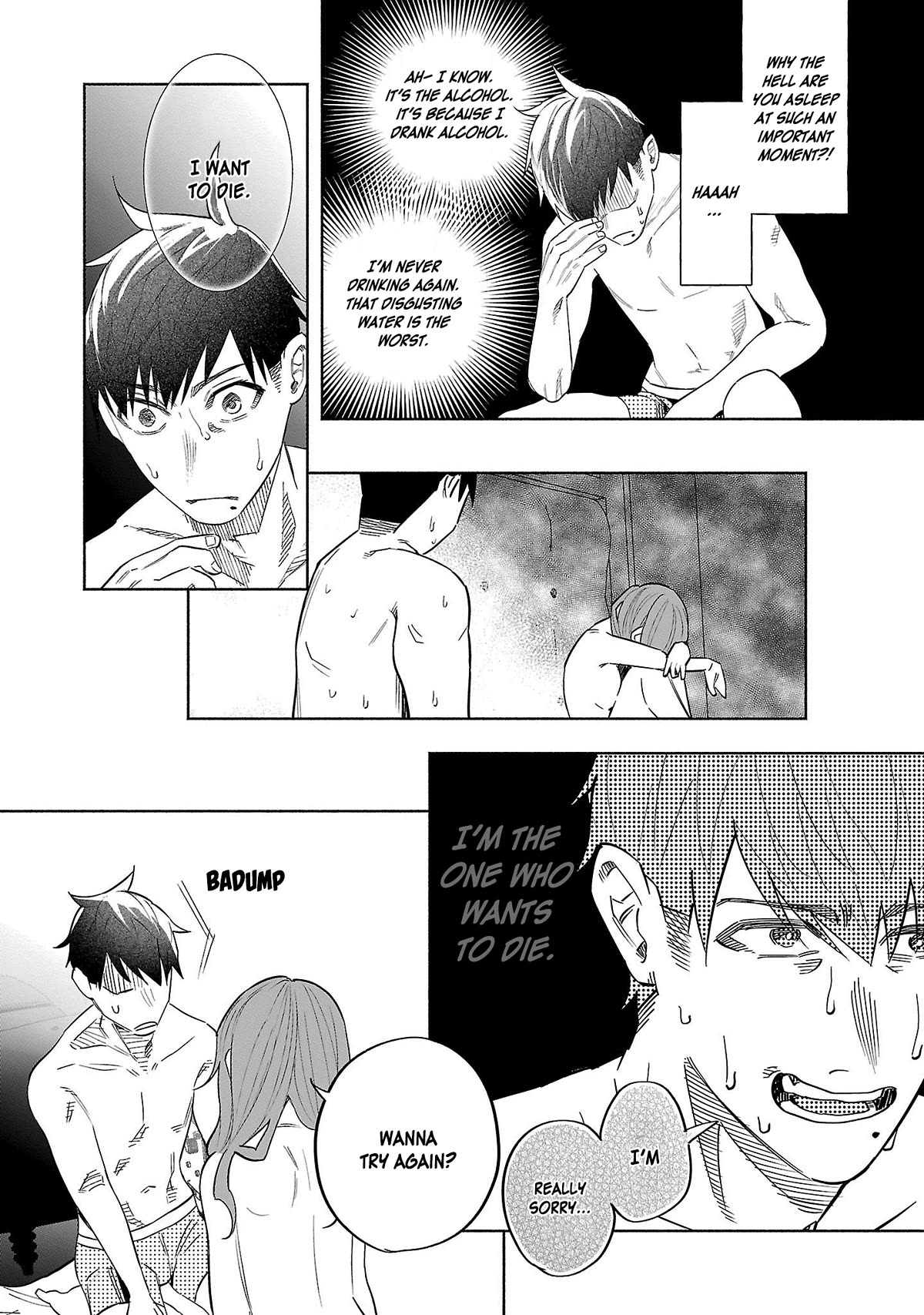You Loved Me So Much It Hurt Chapter 42 page 16 - Chapter 42: Warmth